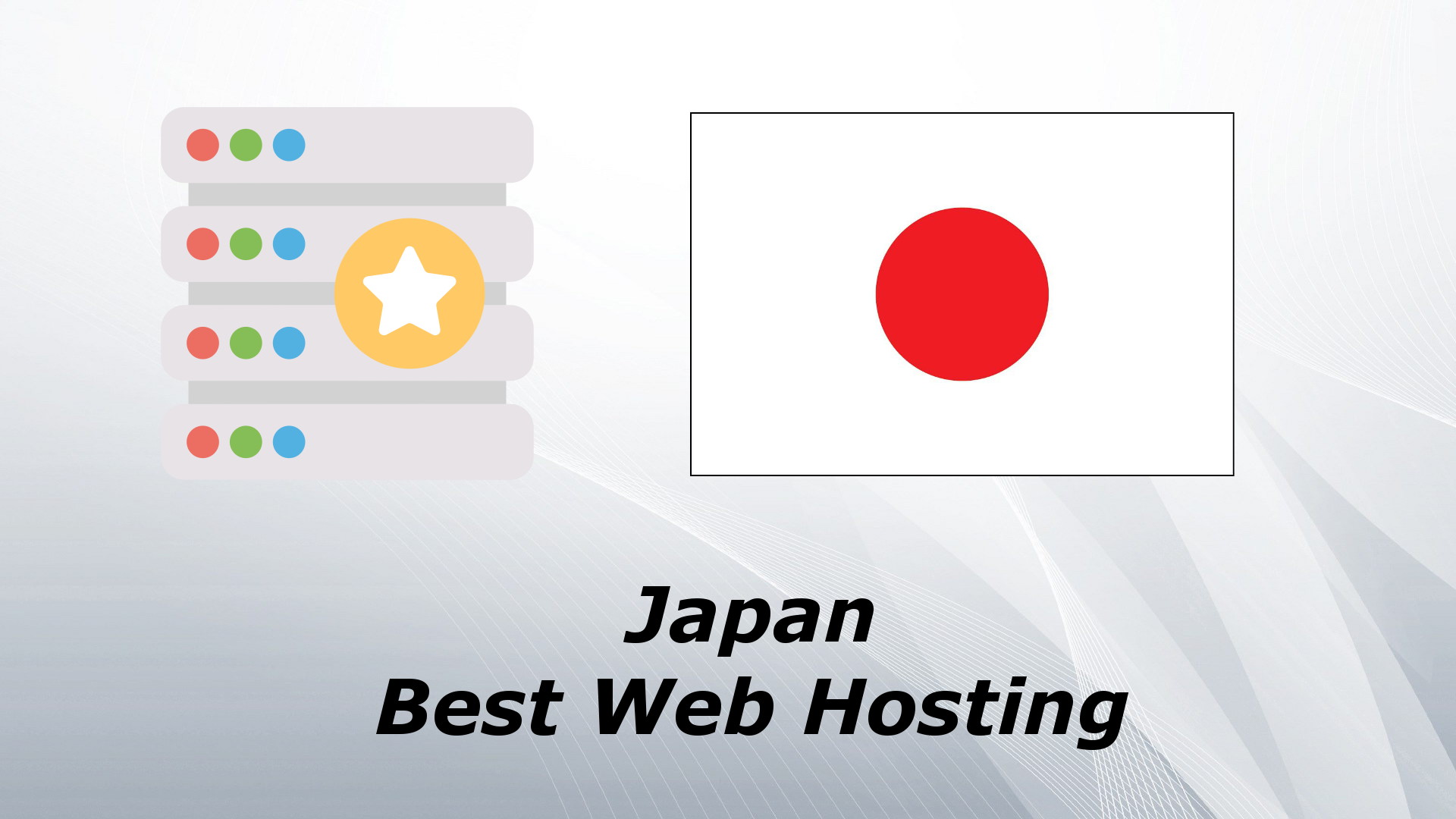 Japan Best Web Hosting